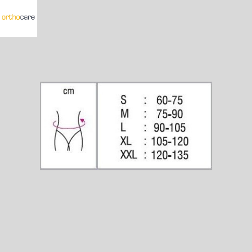 ORTHOCARE 2521 LUMBOCARE INNO ÇİFT BANTLI KORSE SMALL